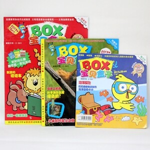 宝贝盒子Box月刊_金币联盟-中国最大的联合积分,礼品购买服务平台!