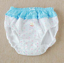 【米折网专享】女童纯棉内裤儿童平角内裤小女孩内裤 不夹宝宝PP