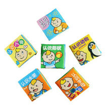 宝宝手掌布书 早教布书婴儿益智玩具带响纸安全布书 6本礼盒装