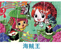 日本动漫卡通拼图玩具1000片 海贼王火影忍者柯南多款选 两盒包邮