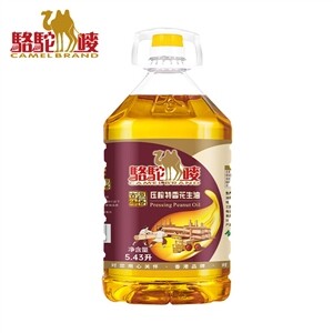 骆驼唛古法原香压榨花生油5.43L 中国香港品牌 团购送礼 Q唛认证
