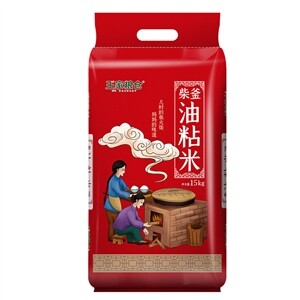 王家粮仓  柴釜油粘米 南方籼米  长粒大米30斤