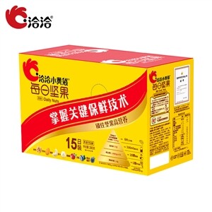 洽洽小黄袋每日坚果390g/15袋坚果礼盒儿童孕妇零食大礼包休闲送礼