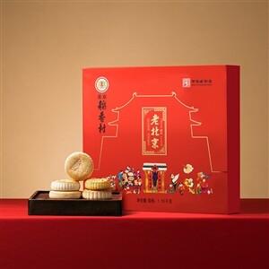 北京稻香村糕点点心年货礼盒北京特产过年送礼团购三禾老北京糕点礼盒1550g
