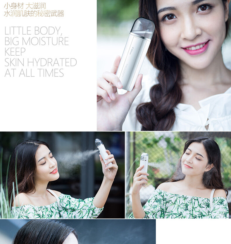 德尔玛补水仪蒸脸器dembs01