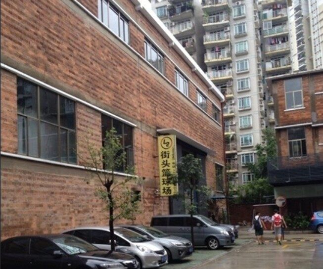 L2街头篮球场